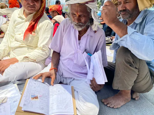 मिटरब्याज पीडित 