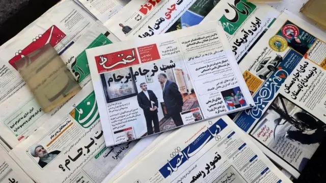 روزنامه برجام