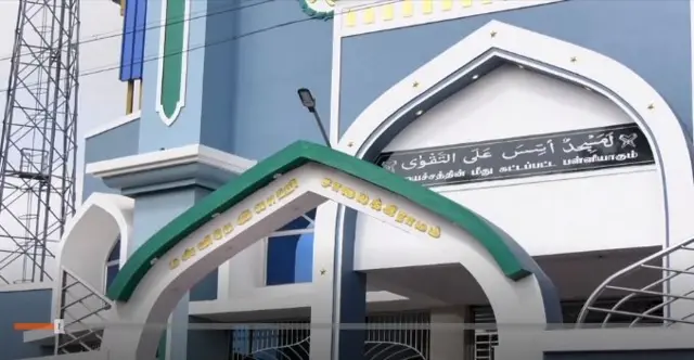 తమిళనాడు