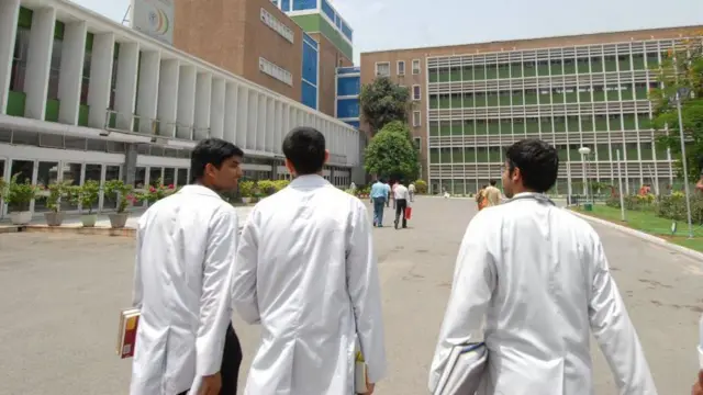 वैद्यकीय शिक्षणाचे विद्यार्थी