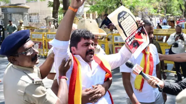 कन्नड की हिमायत में प्रदर्शन