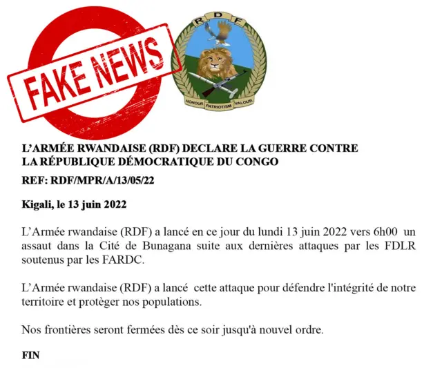 Itangazo ry'ikinyoma