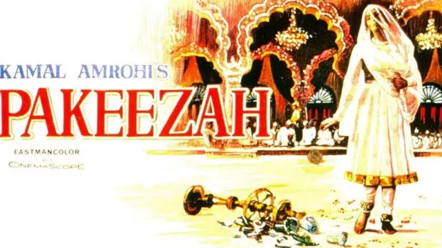 মুম্বাইেত নির্মিত বিখ্যাত ছবি পাকিজা'র পোস্টার