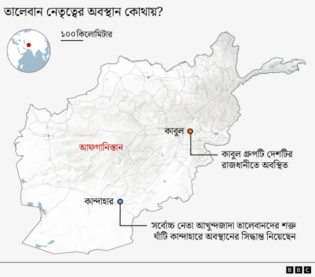 আফগানিস্তানের মানচিত্র, যেখানে তালেবান নেতৃত্ব কোথায় অবস্থান করছে তা দেখানো হয়েছে। 
