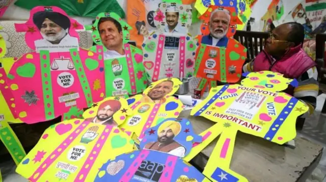 प्रतीकात्मक तस्वीर