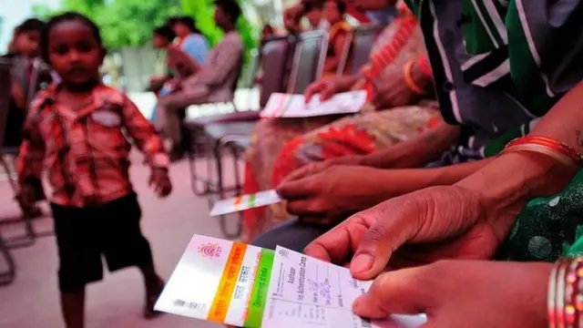 ఆధార్ కార్డు