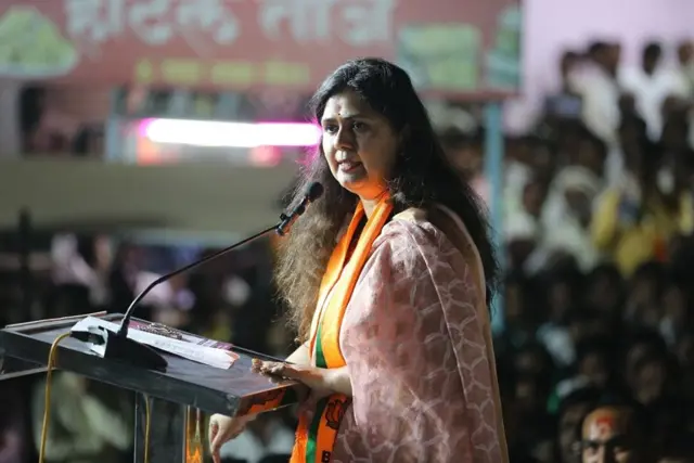 भाजप नेत्या पंकजा मुंडे