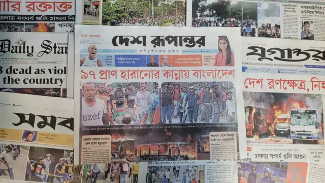 পত্রিকা