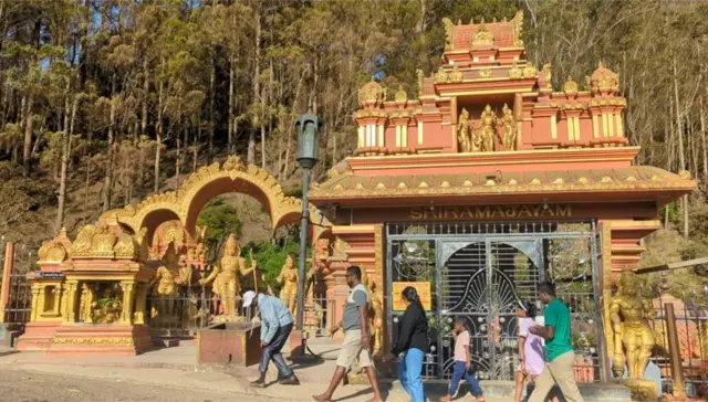 అశోక వనం