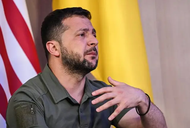 Зеленський