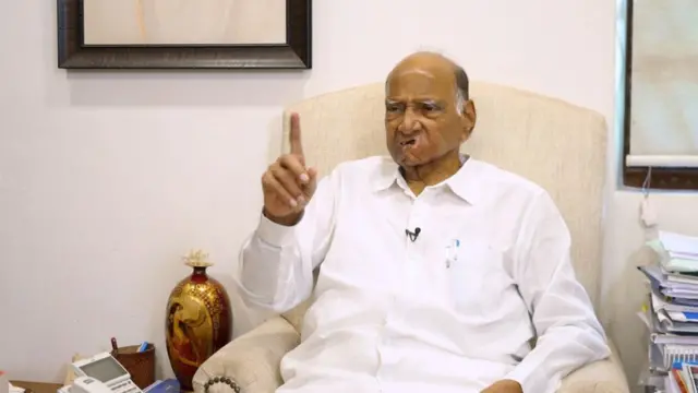 शरद पवार