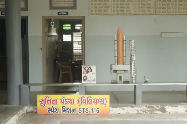 ਗੁਜਰਾਤੀ