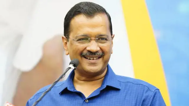 अरविंद केजरीवाल