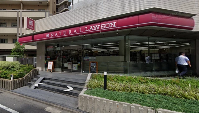 Limbah makanan Jepang