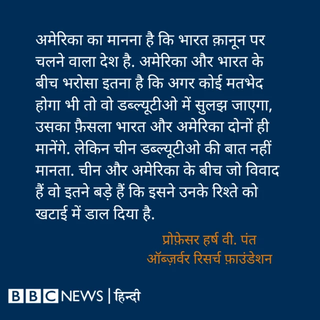 मोदी का अमेरिका दौरा