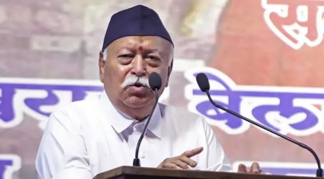 मोहन भागवत