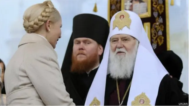 Тимошенко і Філарет