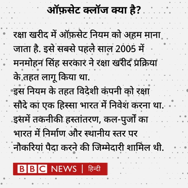 ग्राफिक्स