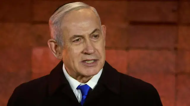 नेतन्याहू