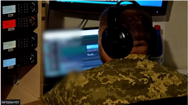 यूक्रेन रूस युद्ध