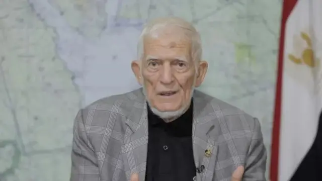 Sarreeya Guuto Mukhtaar Al-Far 