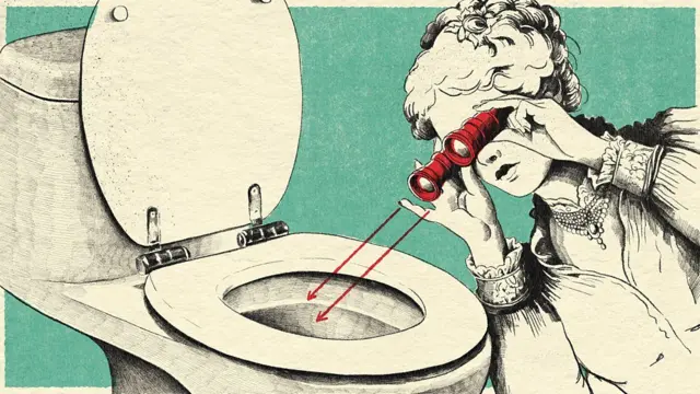 మల విసర్జన