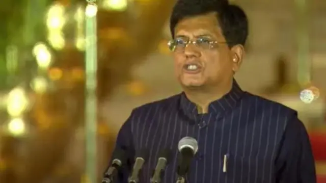 పీయూష్ గోయల్