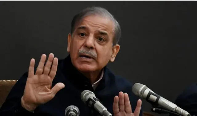 شہباز شریف