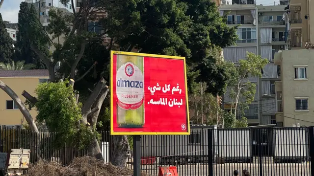 تبلیغ آبجوی الماسه در بیروت: «با وجود همە چی لبنان الماسە»