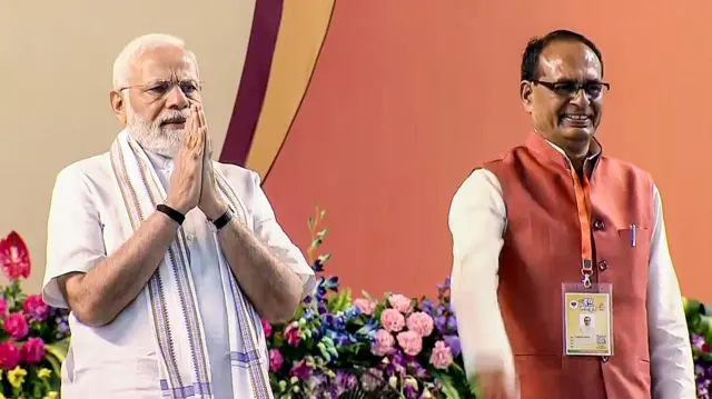 मध्य प्रदेश चुनाव