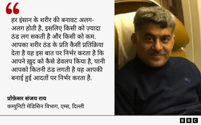 संजय राय+