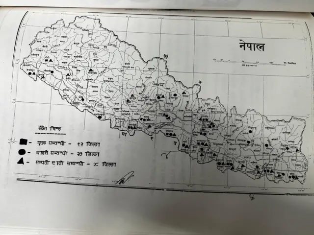 २०४६ सालको जनआन्दोलनबाट प्रभावित भएका जिल्लाहरू