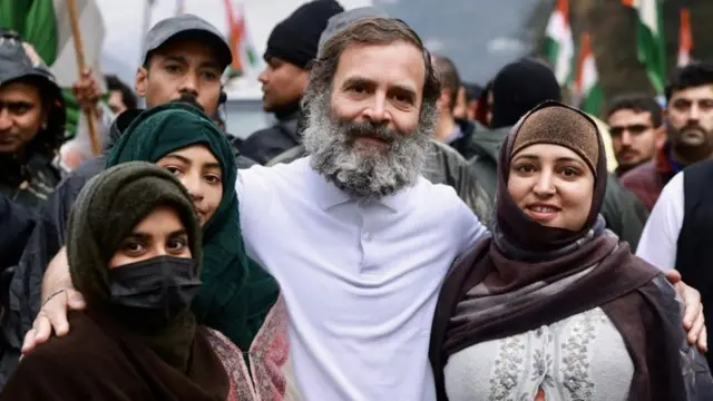 भारत जोडो राहुल गांधी 