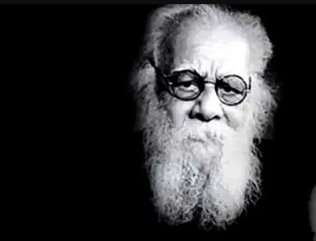 பெரியார்