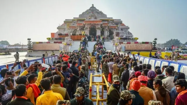 ராம மந்திர் 