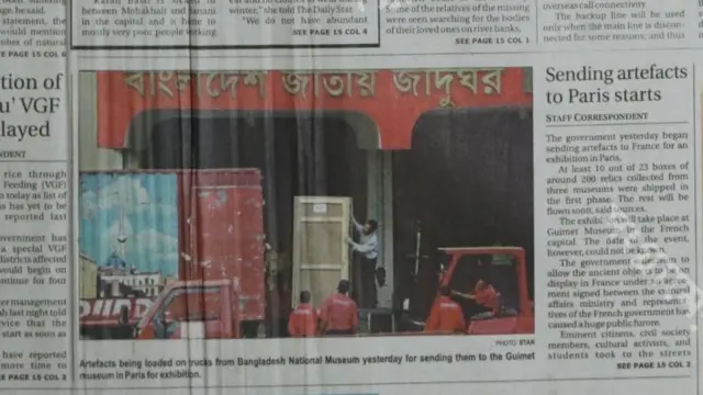 ২০০৭ সালের পহেলা ডিসেম্বর প্রকাশিত দ্য ডেইলি স্টার পত্রিকার প্রথমপাতায় ফ্রান্সে প্রত্নসম্পদ পাঠানোর খবর