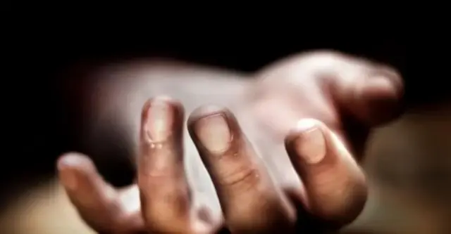 ஆன்லைன் ரம்மி, தற்கொலை