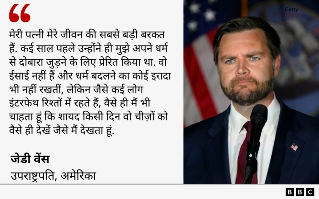 अमेरिका