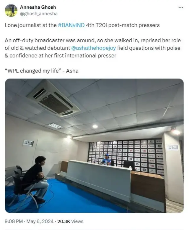 ਵੁਮੈਨਜ਼ ਪ੍ਰੀਮਿਅਰ ਲੀਗ