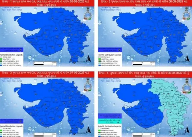 બીબીસી ગુજરાતી, ગુજરાત, બીબીસી, વરસાદ, ચોમાસું, અમદાવાદ, સૌરાષ્ટ્ર
