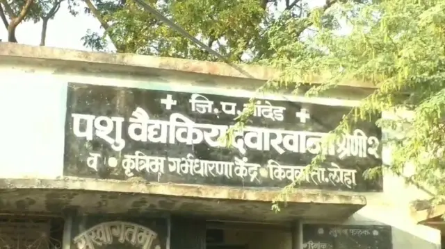 बर्ड फ्लूबाबत अनावश्यक भीती बाळगू नये, असे आवाहन प्रशासनाच्यावतीने करण्यात आले आहे