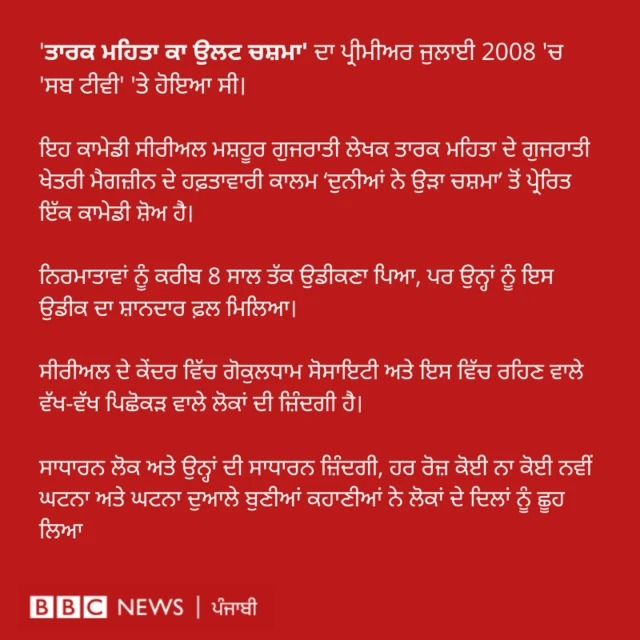 ਗਰਾਫਿਕਸ