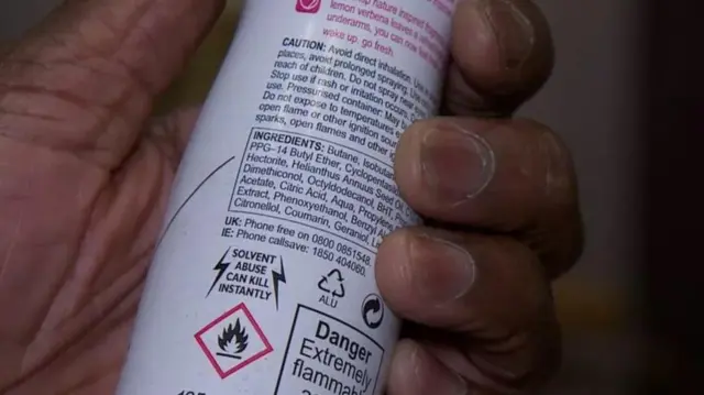 डिओड्रंटच्या बाटलीवरचा वैधानिक इशारा 