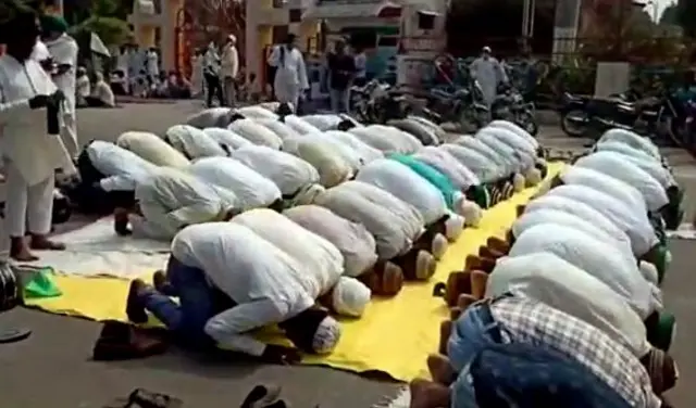 उत्तर प्रदेश