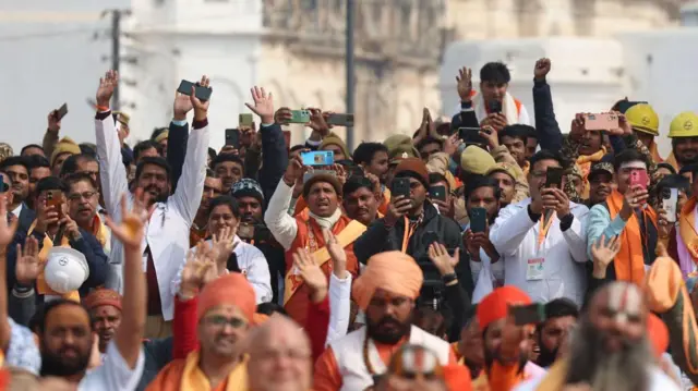 अयोध्या