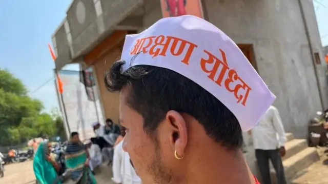 मराठा आंदोलन