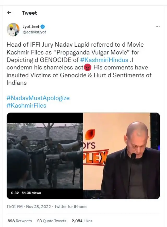 ਕਸ਼ਮੀਰ