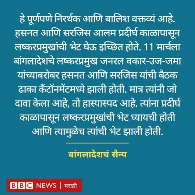 ग्राफिक