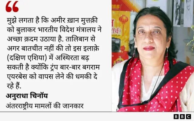 तालिबान