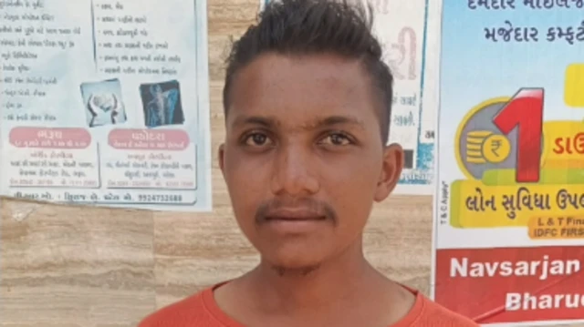 રાકેશ વસાવા